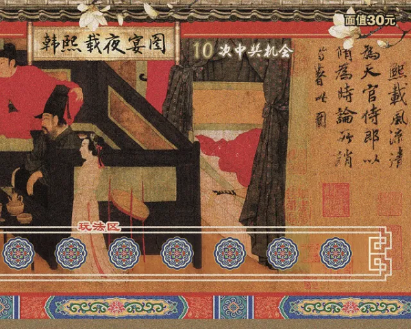 1724124259948007715.png 图片7.png