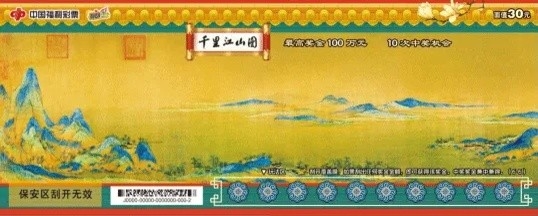 1724124322796007330.jpg 去我的娃SRF二十五DE.jpg