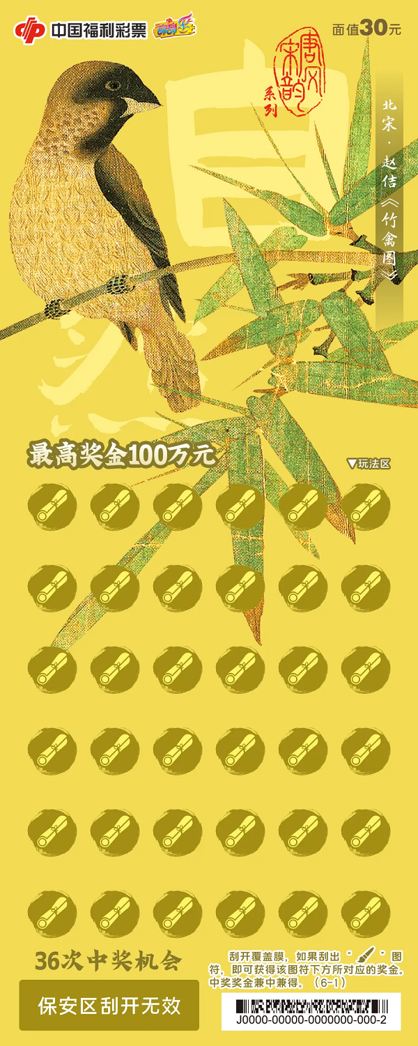 1724124343106069864.png 图片14.png