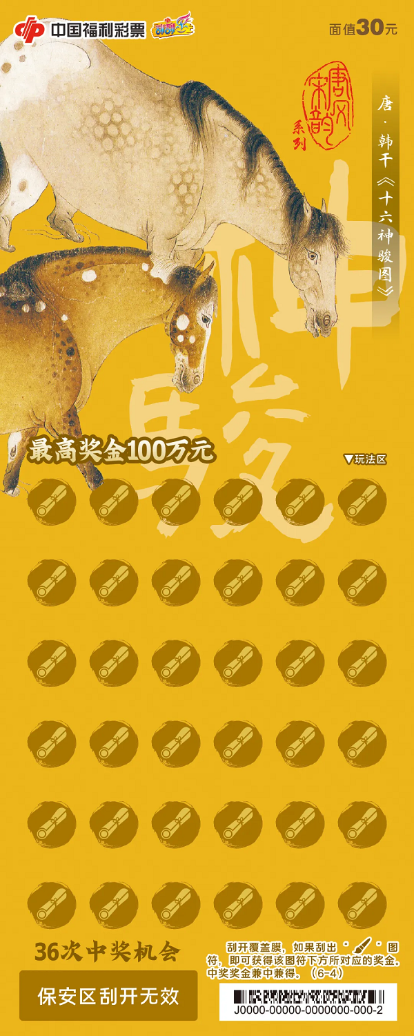 1724124355363087427.png 图片15.png
