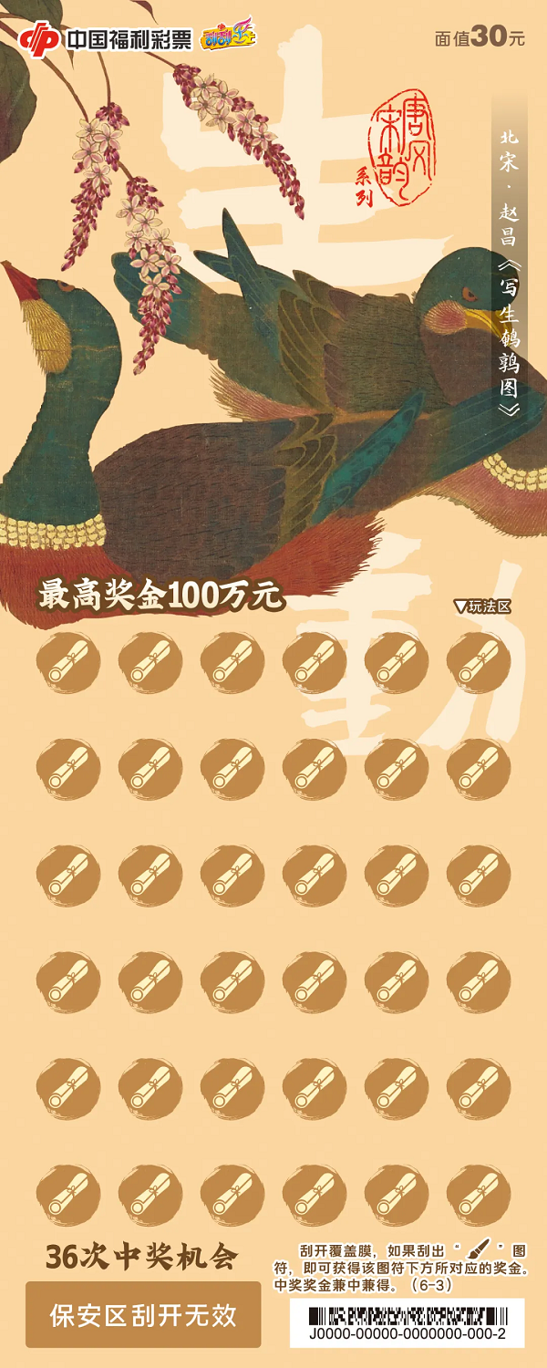 1724124371025052161.png 图片16.png