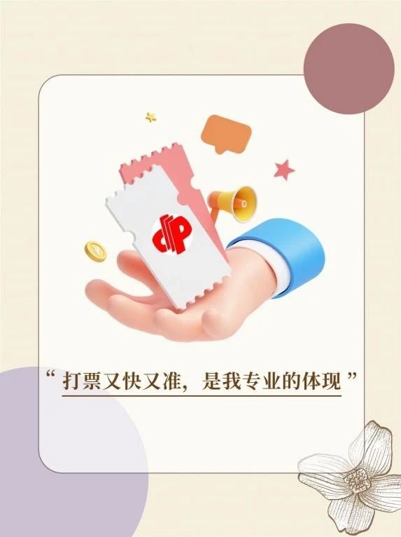 微信图片_20240822093301.jpg