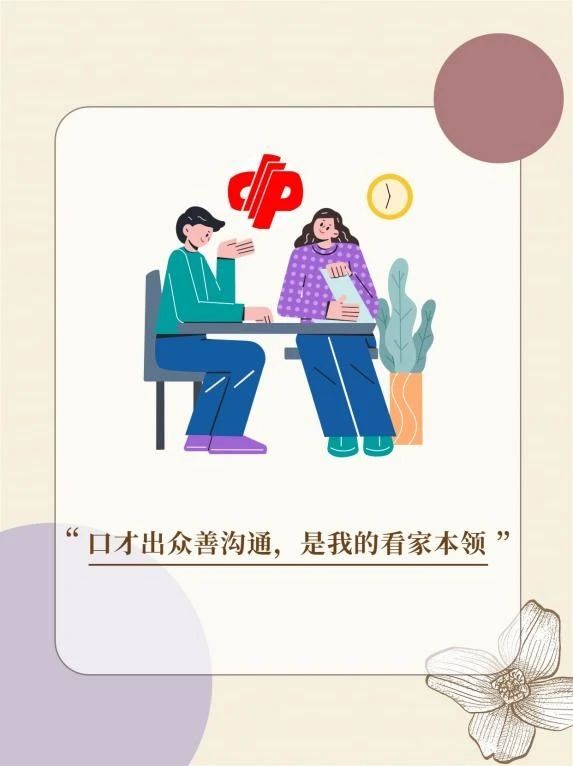 微信图片_20240822093309.jpg