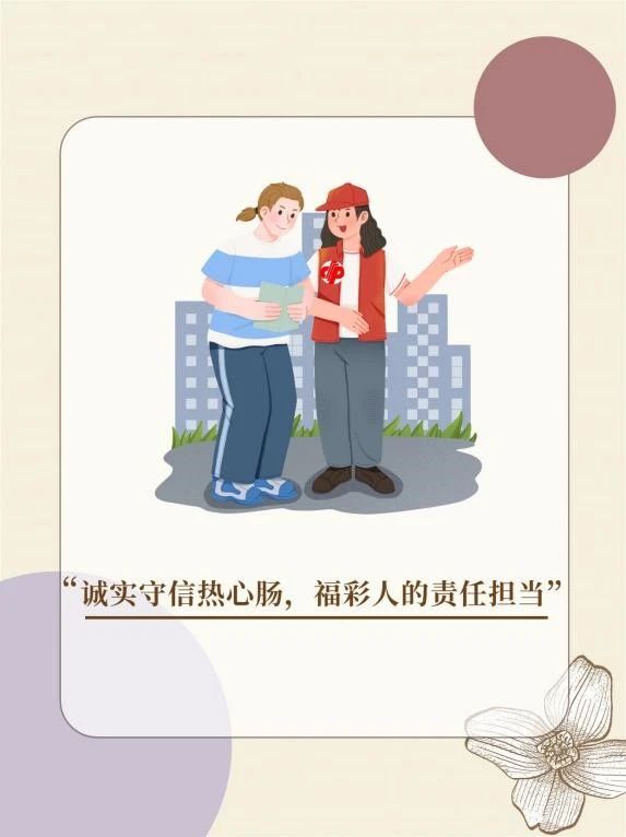 微信图片_20240822093316.jpg