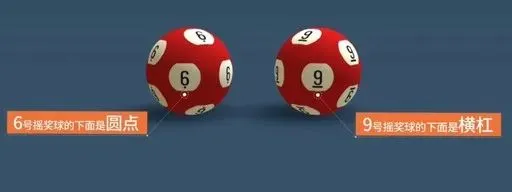 1725263789697054059.png 640.png